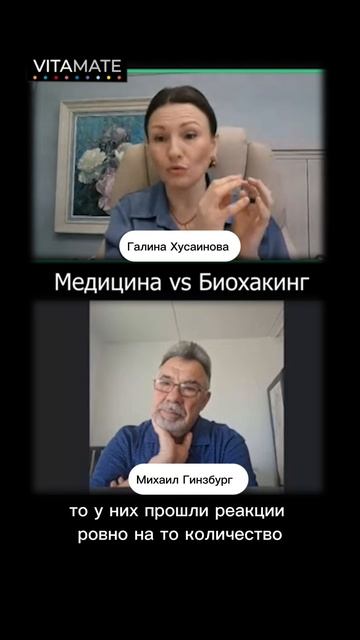 Похудение – это не только дефицит калорий.