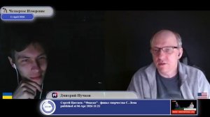 "..врать себе и другим, потому что если сказать правду, то рухнет все.."(с)