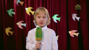 ПАСХА 2026. Стихи о Воскресении Христовом. «Христос Воскрес!». Читает Ярослав Кузнецов