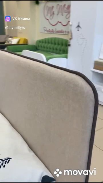 Кровать подростковая 