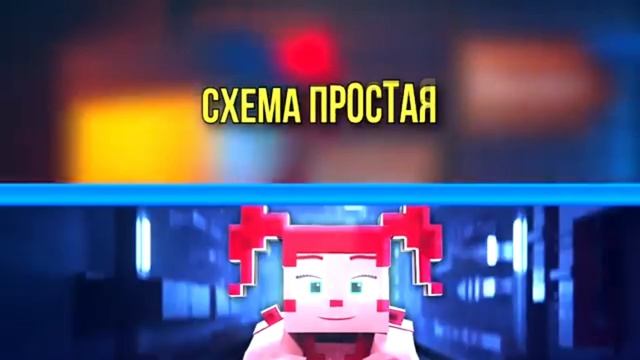 перезалив видео с  Youtube ты не плачься мне  женская версия