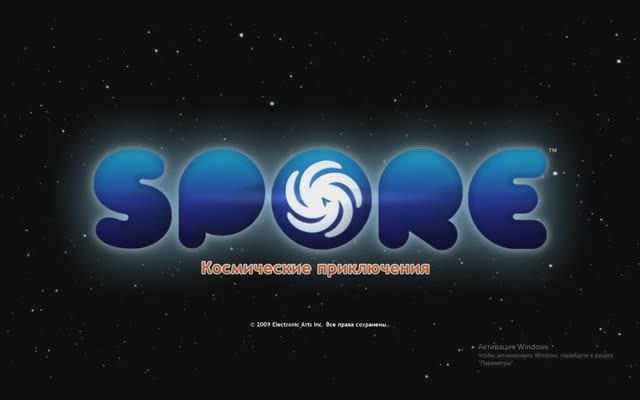 видео игры в SPORE. Часть 1.