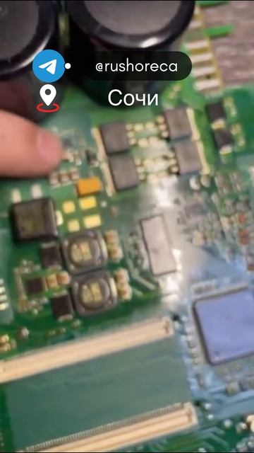 Ремонт платы - Rational, Unox, Lainox, Comenda, Abat, Абат, Convotherm, Robot Coupe, Гриль Мастер