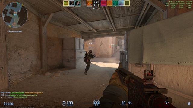 Counter-Strike-2__2026-03-27__01-13-17