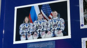 (Рыбинск-40) "РЫБИНСК – КОСМОС: ОДНА ОРБИТА"