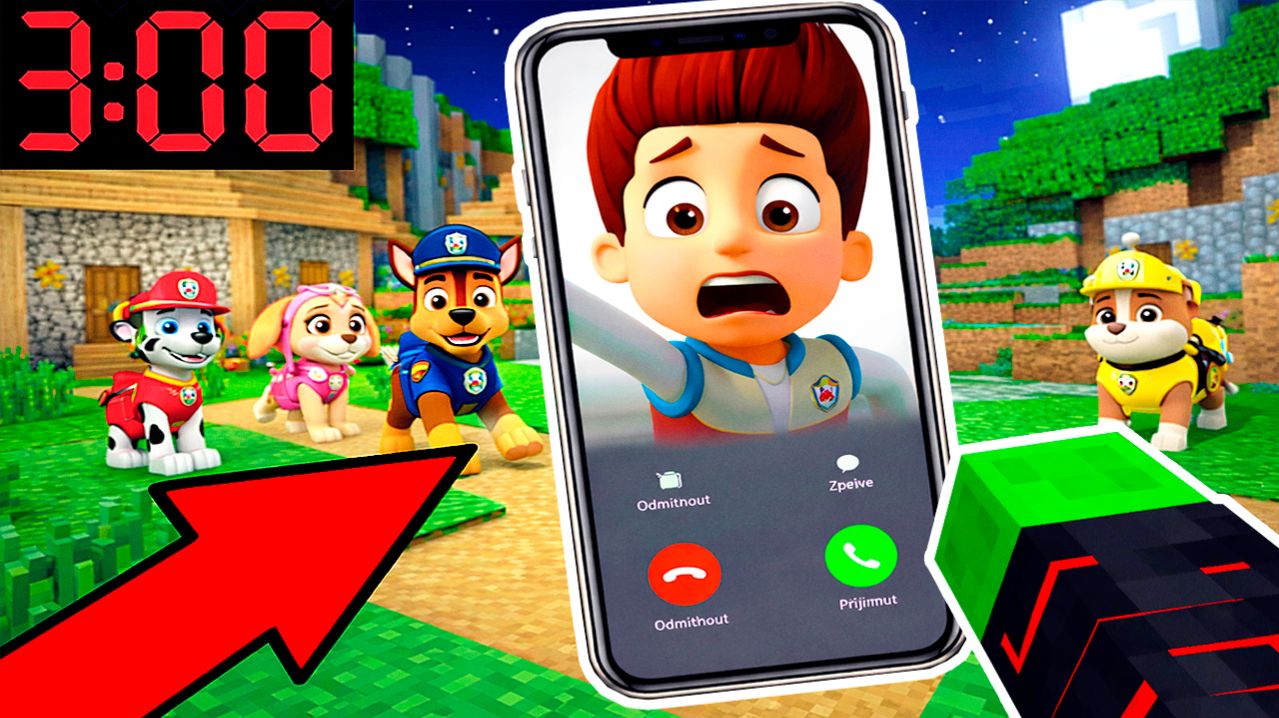 РАЙДЕР ПОЗВОНИЛ В 3 ЧАСА НОЧИ ЩЕНЯЧИЙ ПАТРУЛЬ МАЙНКРАФТ