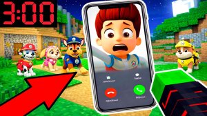 РАЙДЕР ПОЗВОНИЛ В 3 ЧАСА НОЧИ ЩЕНЯЧИЙ ПАТРУЛЬ МАЙНКРАФТ