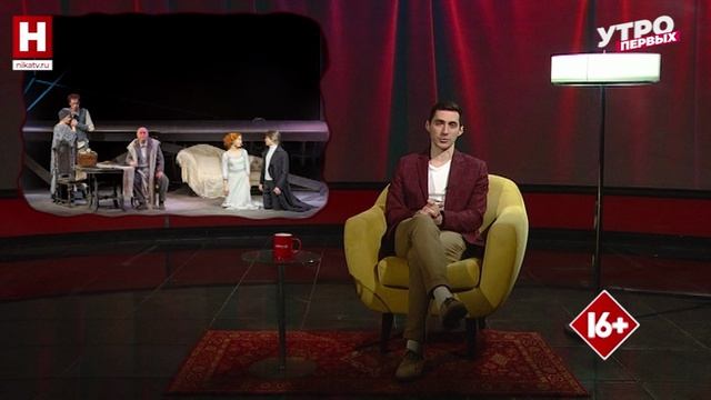 «Филателия», «Островский #любовь» и «Халатная жизнь» | ПОСИДИМ