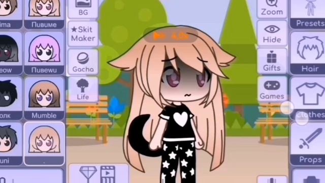 ГАЧА ЛАЙФ КАК ЭТО Я ДЕЛАЮ ДЛЯ ВАС