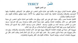 Практический курс АЯ. Занятие10(5232)