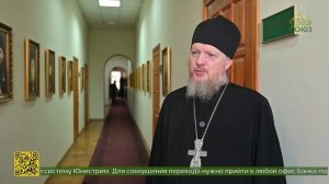 Представители Синодального отдела по благотворительности посетили Брянскую епархию