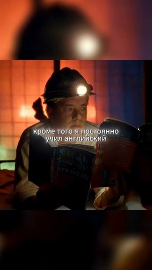 Застрял в аэропорту и не мог его покинуть