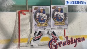 Бокс-Брейк 2 Blaster box по коллекции UD Hockey 2025-2026 Series 1_Аукцион #1