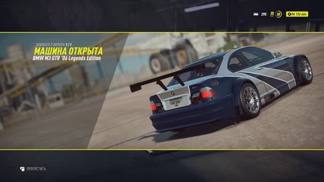 Need For Speed Heat Нарушая Закон Последний Заезд Фрэнк Мёрсер Финал #18