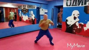 Упражнения для боевой практики.В.Н.Крючков