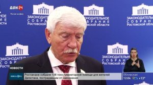 «Животный» вопрос