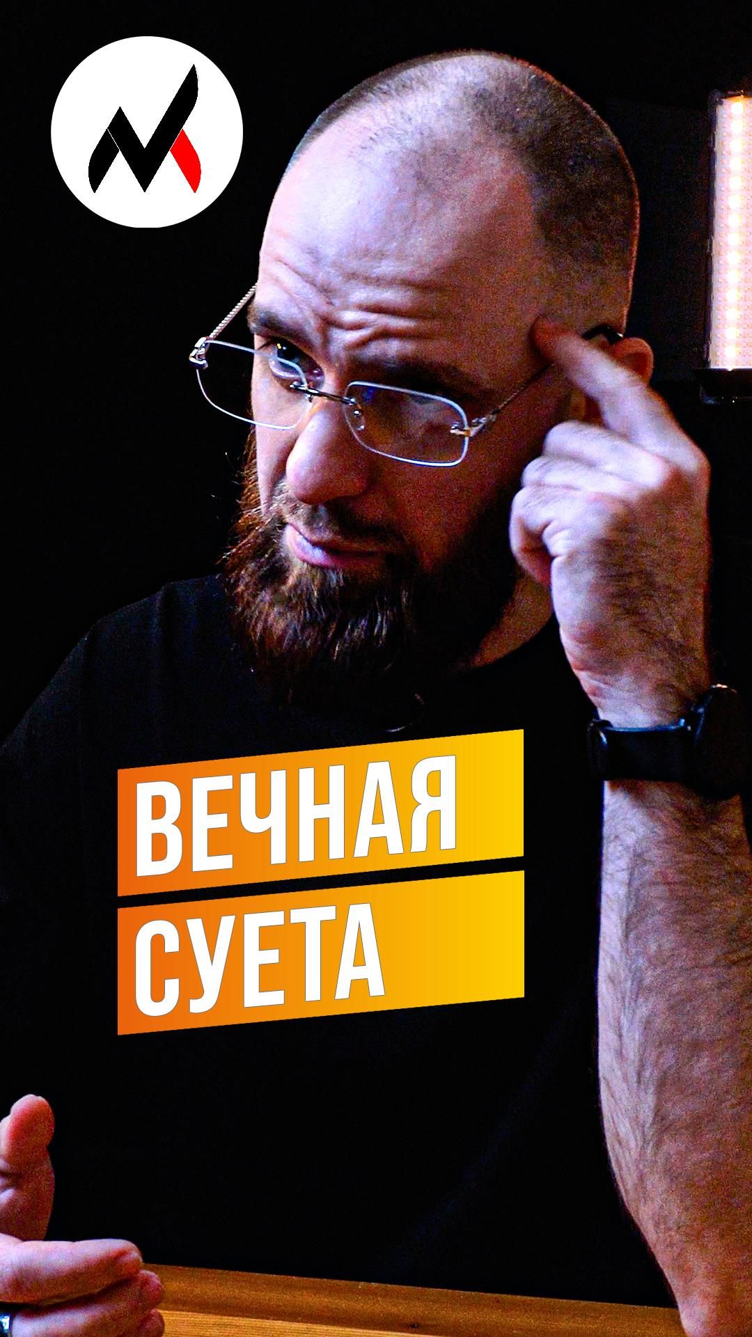 ПОЧЕМУ ТЫ ТАК БОИШЬСЯ ОСТАТЬСЯ НАЕДИНЕ С СОБСТВЕННЫМИ МЫСЛЯМИ? #тревога #отдых #дисциплина #контроль