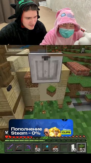 Вешалка В Майнкрафте