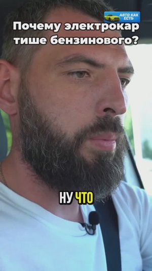 о преимуществах Volkswagen ID.4