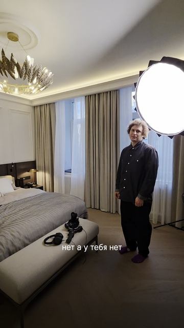 А вы за кровать с нишей или без?