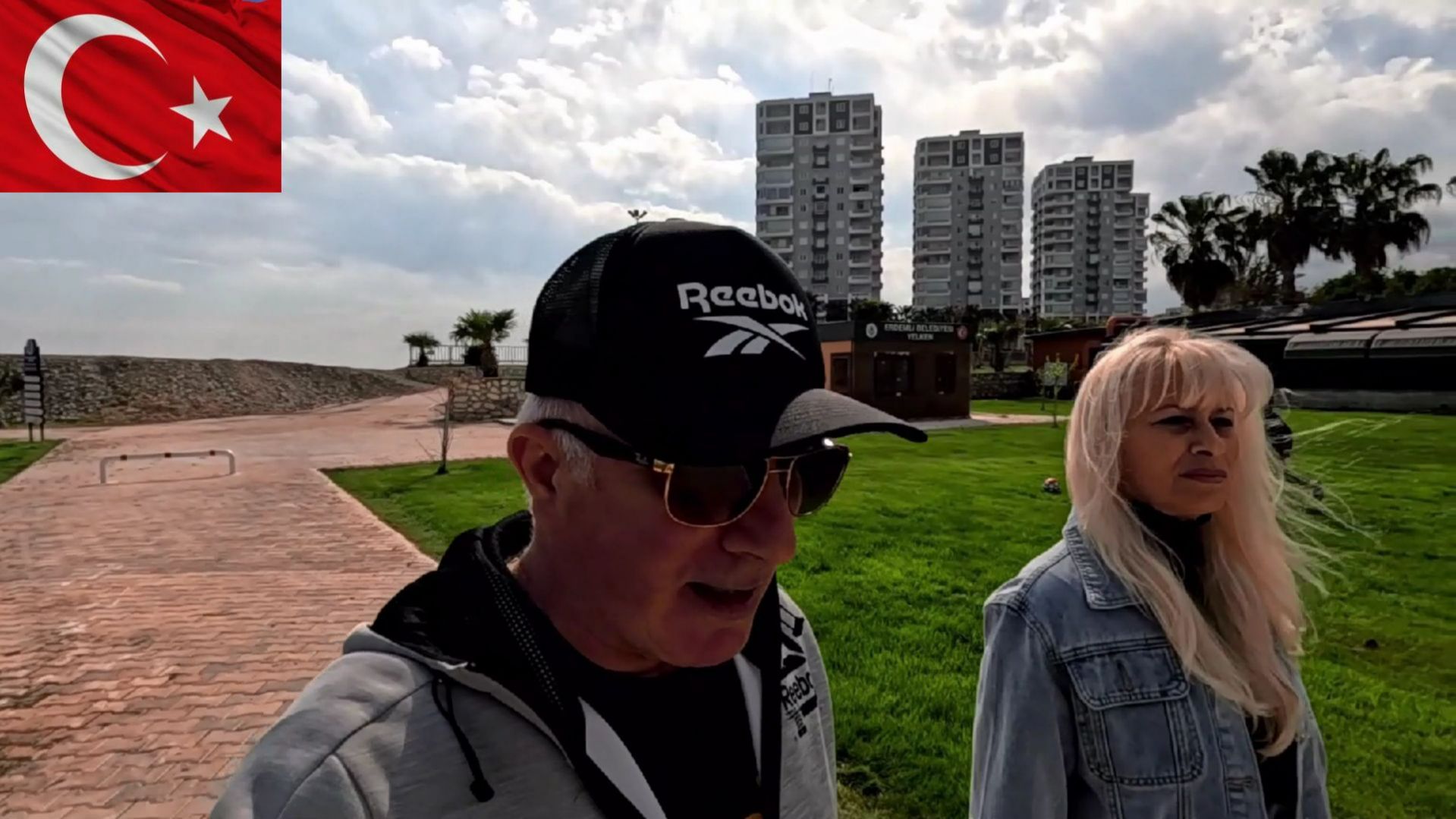 Перечень документов для ВНЖ