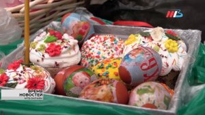 Волгоградцы отпраздновали Светлое Христово Воскресение