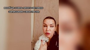 Вторая собачка, моя семья, новые песни!