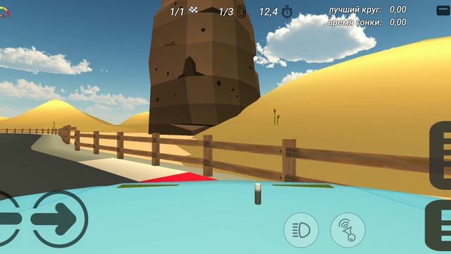 мои новости.mp4