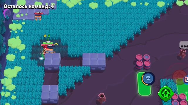 играю с другом в бс