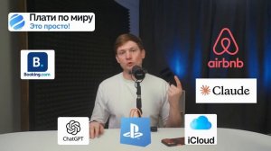 Открываю ПК клуб - симрейсинг