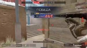 новый режим