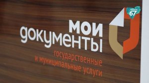 Для поездки в Беларусь детям младше 14 лет нужен загранпаспорт