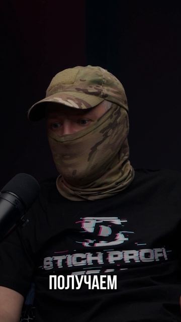 Сколько жгутов нужно бойцу?