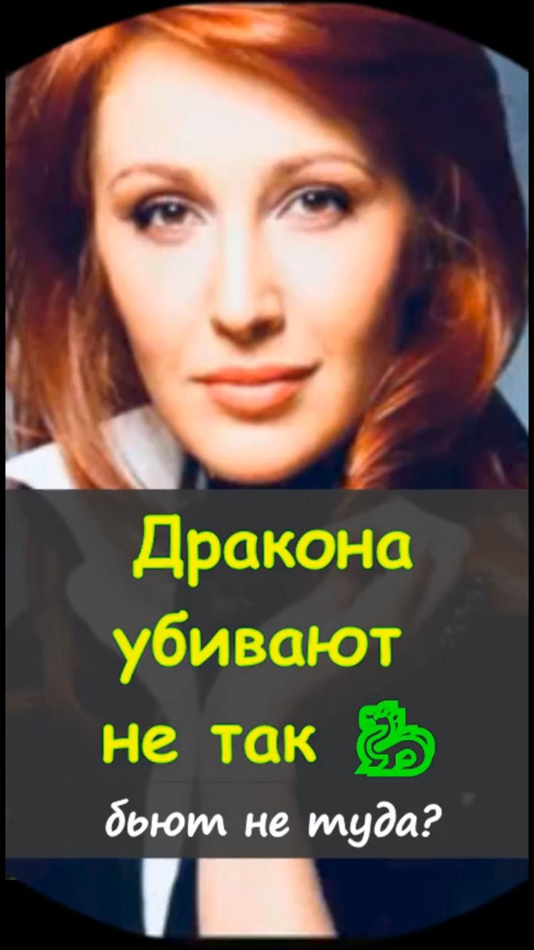 👀Интересная мысль от Снежаны Егоровой https://t.me/marina_pro_bizz   #деньги #доход #заработок