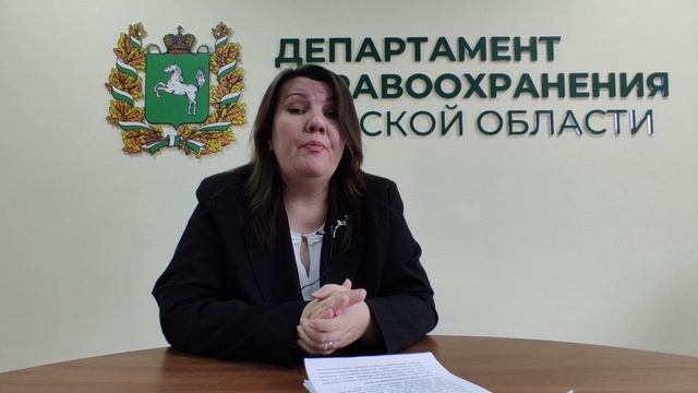 Запись эфира «Национальный день донора в России»