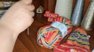 Триостары апреля. Итоги