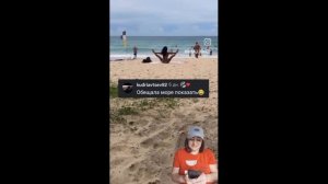 ВЕТЕР  с  МОРЯ ДУЛ