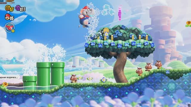[NSw] Super Mario Bros. Wonder (2023) [Yuzu] Nintendo Switch