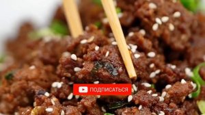 Топ 10 Самых Вкусных Блюд Корейской еды
