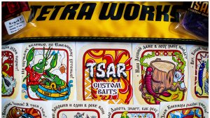 Лайтовая рыбалка в пойме Волгограда, встреча с охраной частного озера и просто хорошее настроение )