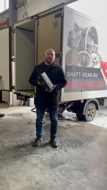 🚚 Нужно срочно закрыть заказ?