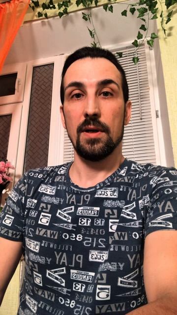 2 булек. Ислам - ул религия тугел