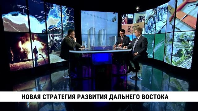 Новая стратегия развития Дальнего Востока / Михаил Кузнецов, Евгений Меркулов