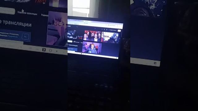 смотрим видео