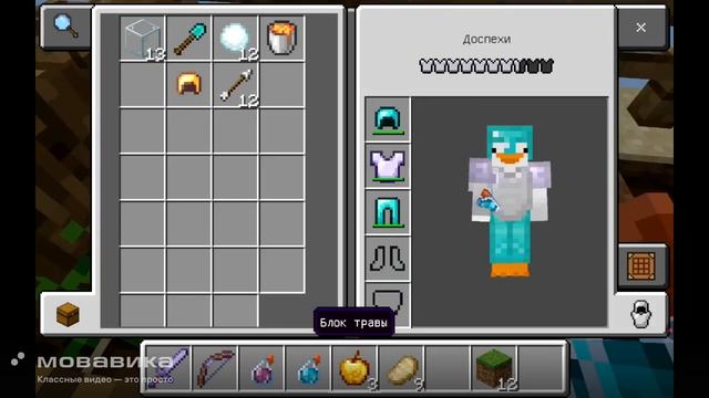 играю потому что ленивый