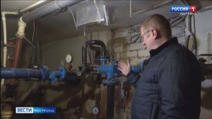 Термомайзеры не дают костромичам париться в своих квартирах