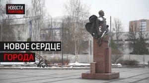 Центральную площадь Одинцова откроют после ремонта в этом году // 360 Одинцово