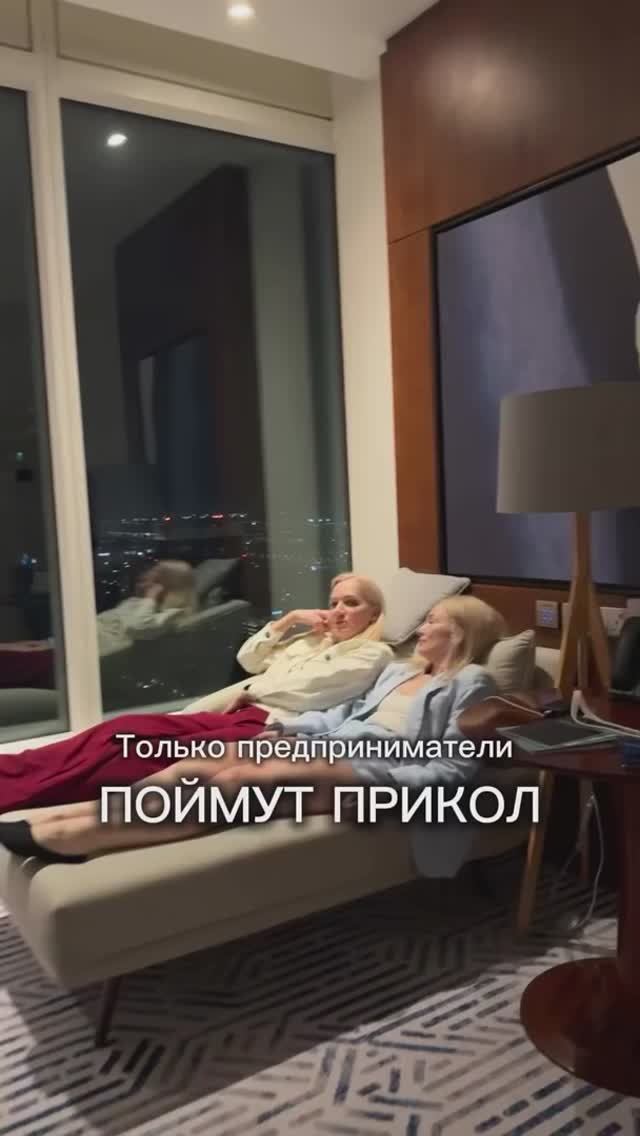 Как проходят совещания у руководителя😁