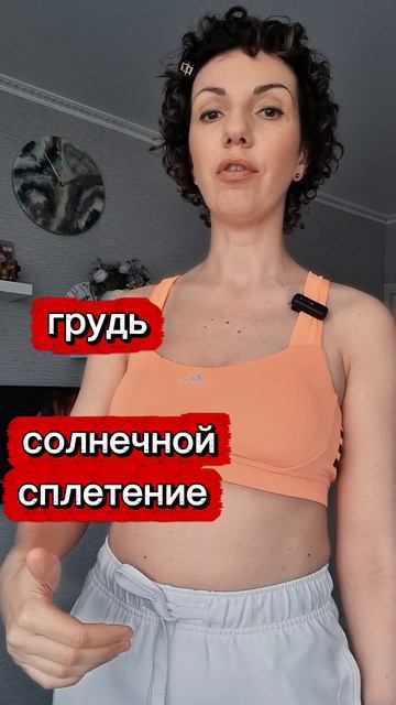 Почему на видео людей так сильно трясет? Спойлер: это не эзотерика и не экзорцизм, а чистая биология