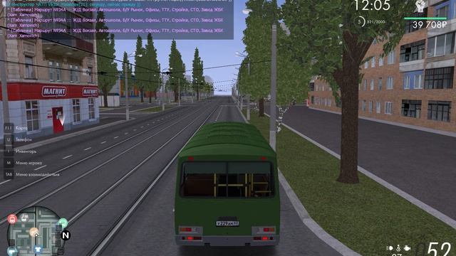 Практическая часть